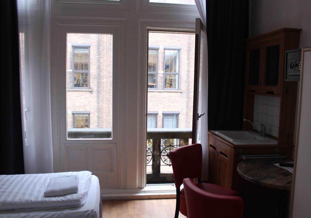 City Hotel Amsterdam Exterior photo